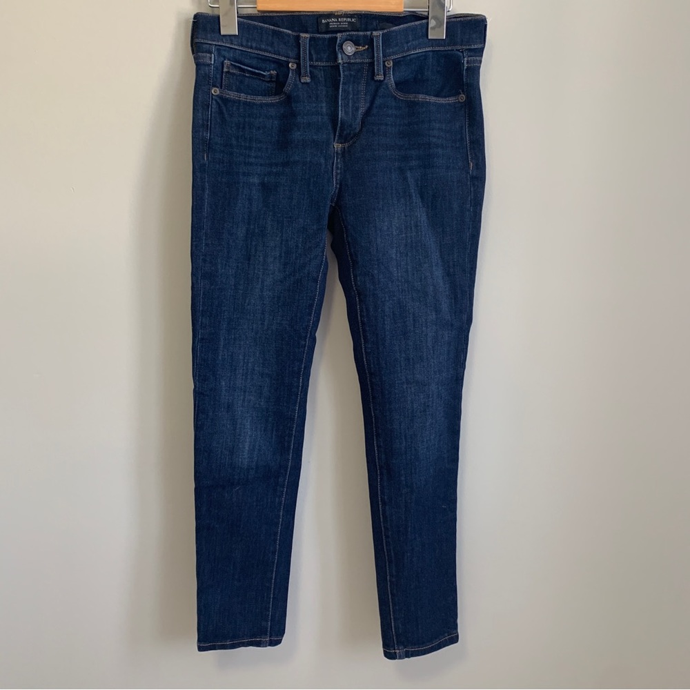 ✨2/$20✨ Banana Republic Skinny Jeans